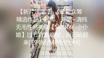 大连极品女友