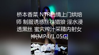 STP21006 高颜值良家少妇 聊会儿家常 激情相拥舌吻 啪啪大炮看来饥渴很久了