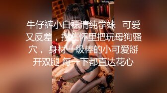 STP32889 逼逼和奶子都很哇塞的極品小女人被大哥床上無情蹂躏，高顏值全程露臉大秀直播，讓小哥草嘴，無毛白虎逼爆草