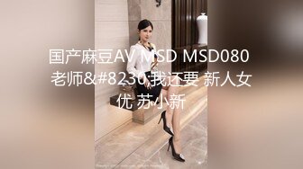 苍老湿母女约大叔和小伙玩4P 女儿轮坐鸡巴妈妈被前后夹攻