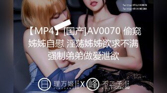 强推！推特21万粉极品美少女潮吹萝莉公主【兔崽爱喷水】订阅私拍②，可盐可甜各种制服人前户外露出道具紫薇喷喷喷 (5)