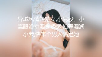 最新网红瓜曝光，抖音二次元卡哇伊可盐可甜高颜美少女【小九酱】露脸定制私拍，美鲍美菊道具紫薇啪啪呻吟销魂，撸点很高 (3)