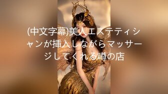 【新片速遞】&nbsp;&nbsp;疯狂推荐【国际模特】极品女神~粉奶头扣蝴蝶紧穴！刺激[1150MB/MP4/03:13:51]