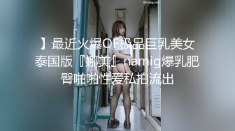 偷情人妻 002