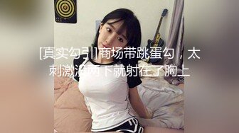 我最喜欢的日韩情侣自拍第85弹 小美女爱吃大屌，坐在地下狂吃男友大鸡巴，吃得津津有味！