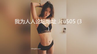 麻豆傳媒)(blx-0035)(20221231)淫蕩學姐獻逼威脅-玥可嵐