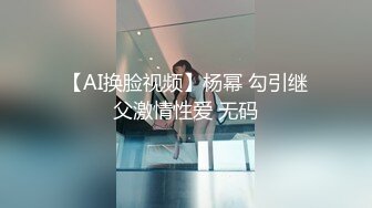 ★☆福利分享☆★24万粉极品魔鬼身材撸铁健身女神【赫拉】最后一期，裸体健身紫薇高潮嘶吼，力量感表层下是反差的骚浪感更能挑起征服的欲望 (1)