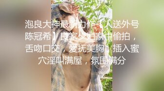 [MP4/ 238M] 兼职楼凤阿姨：尿骚味肯定有啊，你想舔？&nbsp;&nbsp; 男：你刚锻炼完瑜伽啊，你很喜欢做爱是不是。