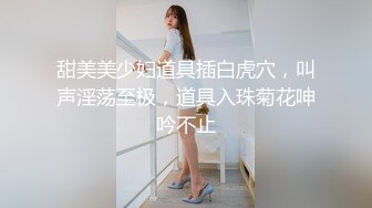 酒后操逼，兄弟偷窥紧张刺激