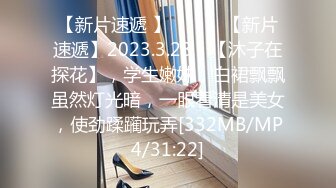 【新片速遞】&nbsp;&nbsp; 【来吧宝贝】大奶骚妇喜欢被轮干呻吟享受着爆操的乐趣 [1260MB/MP4/01:47:51]