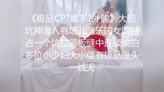 每日一炮,舔硬大鸡巴,享受炮机轰菊