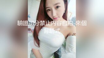 女友自慰白浆四溢