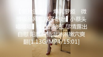 [MP4/ 3.85G] 三个漂亮00后妹妹！脱光光一起扭腰摆臀！轮流展示，玩的很欢乐，贫乳奶子嫩穴