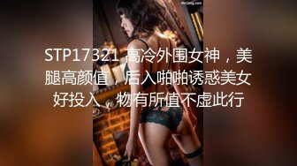 酒店和一个漂亮大长腿小姐姐做爱 好勾人不停的抽插搞的嗷嗷说下面都肿了受不了，猛烈刺激销魂沸腾啊