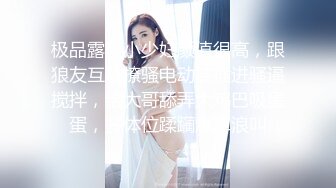 【沈樵系列】十八线女演员上位记