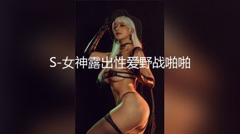 《魔手外购极品厕拍》商业城女厕全景偸拍超多少女少妇方便，逼脸同框，花臂少女尿量好足阴户微开相当诱惑，无水原档4K (4)