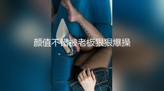 剃完逼毛之后这骚母狗迫不及待套老公鸡巴