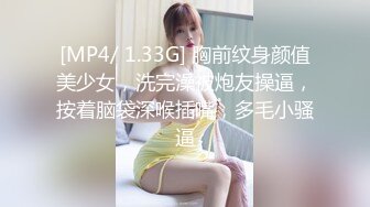 【最新泄密❤️顶级性爱】美国9寸大屌男友和香港长腿嫩模女友疯狂性爱事❤️捆绑手脚虐操直顶花心