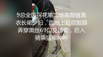 阁楼封闭露台后入被楼下看到