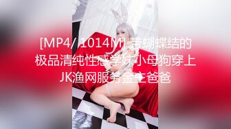 2023夏【オフショル女子限定】初めてのDEEP乳揉み！耻ずかしいけど吐息を漏らしちゃうおっぱい敏感娘は生ち〇ぽだって受け入れちゃう？？锁骨の绮丽な素人娘6名収録