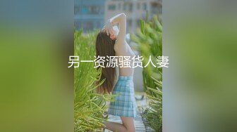 老婆撅屁股给我口交