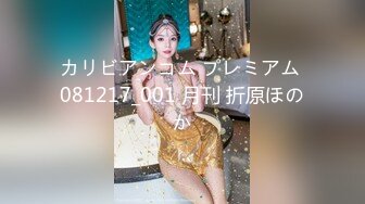 [无码破解]ALDN-347 かぁさんと呼ばせて… 彩奈リナ