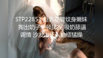 超颜值极品御姐女神『狐不妖』✿性感OL包臀裙公司白领女神调教下贱公狗被反杀，气质御姐女神被操到骚叫不停