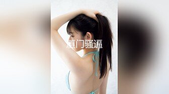 ★☆露脸女神超颜反差★☆精选20套高颜美女生活淫乱私拍甄选『十八』各式御姐女神美女颜值身材在线 高清720P原版