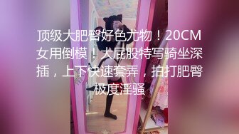 极品美乳JK学妹饭店露出勾引我 欲火焚身带到宾馆一顿抽插爆操 口爆裹射