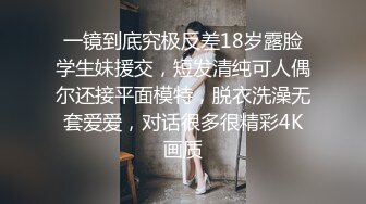 云盘露脸泄密！高颜清纯E奶肥臀反差妹【石高慧】不雅视图全集，还求爸爸肏，对话淫荡，可惜了被个纹身肥猪佬各种蹂躏 (7)