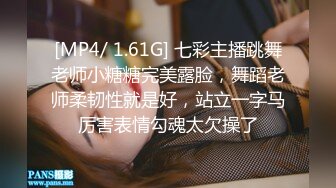 ✿网红女神✿潮喷淫娃〖小水水〗极品身材女友黑丝挑逗 小蜜穴太敏感随便插几下就高潮喷水 潮吹不停