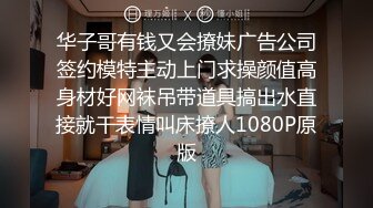 [MP4]3000网约高端外围女神 肤白貌美 沙发啪啪 极品身材 一对美乳超诱人 娇喘连连