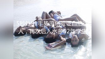 漂亮大奶美眉 身材丰满 奶子浑圆饱满 被大鸡吧无套输出 淫水泛滥 奶子哗哗 上位骑乘疯狂打桩