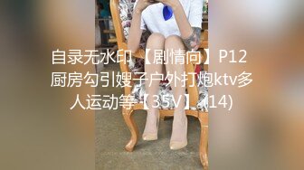 爱撸铁身材一流约炮大神【模特】肉搏嗲声嗲气花痴露脸嫩妹，身材娇小丰满翘臀制服无套爆肏说啥也不让内射，对话精彩 (1)