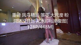 [MP4/1018MB]星空無限傳媒 XK8150 新年粉絲三部曲1 當紅女優香菱當你一日女友 香菱