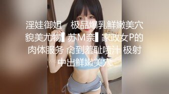 赵总寻花门票118 大胸小少妇狂撕黑丝倒立口交 各种高难度