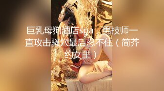 【三男三女6P淫乱名场面】排成一排舔屌，翘起屁股等待插入，三组一起进行比谁更猛，搞完再玩SM，情趣装小皮鞭