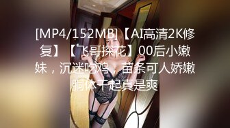 [MP4/525MB]愛豆傳媒 ID5257 心機人妻的肉欲計劃 詩琪