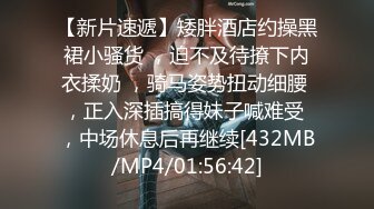 【有码】同窓会は久しぶりに食事をしていない狼の群れのようです。本当に飢えと渇きです。