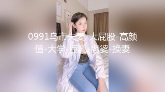 [MP4/ 395M]&nbsp;&nbsp;激情不容错过，丰乳肥臀,前插后入各种姿势特写抽插骚BB穴！吃奶奶吃大鸡巴！