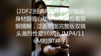 房间在出租方约绵阳熟女炮友