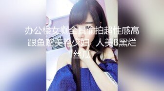 日常更新2024年2月15日个人自录国内女主播合集【158V】 (112)