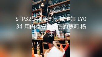 【极品爆炸资源??顶级唯美女神】用神仙的画笔重塑女神的真容 蜜桃臀+豪乳+美穴+啪啪+粉穴+性感身姿 高清720P版