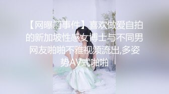 (扣扣傳媒)(fsog-074)(20221223)性慾超強的蘿莉女友-cola醬