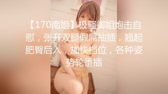 JD-092-玩弄女主播