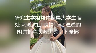 【真实乱伦❤️大神】意淫妹妹✨ 超顶硬核在KTV里跟妹妹激战 鲜嫩白虎后入真的很享受 一直干到卫生间 高潮榨射回味无穷[MP4/369MB]