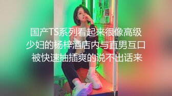 奶子即正义大神 被包养的劲爆身材女大淫奴 深喉清洁肉棒 狗链凌辱调教 紧致爆肛内射尤物