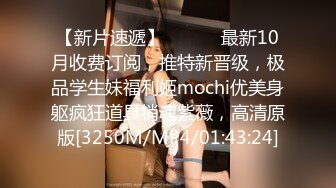 綜藝女王 【費爵娜】徹底下海與黑亞當精油按摩無套內射，高潮抽搐