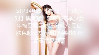 台湾SWAG『吉娜』G奶巨乳 新年新愿望就是淫荡干一炮满满的内射 中文字幕