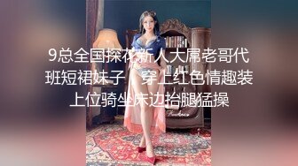 美女口交 做爱 颜射 极具刺激对白 完全母狗